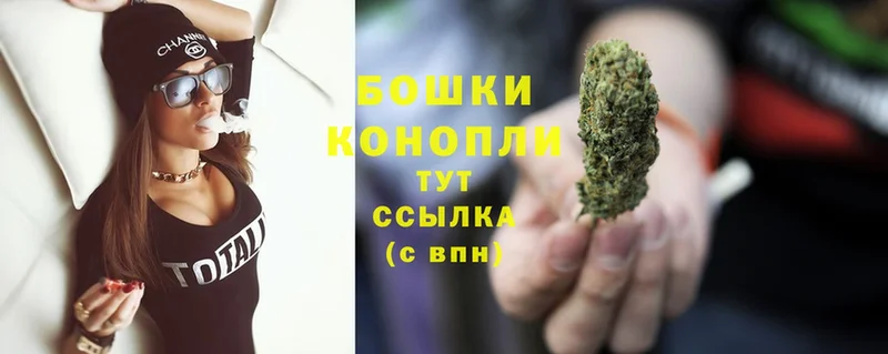 Марихуана LSD WEED  hydra маркетплейс  Новое Девяткино  продажа наркотиков 